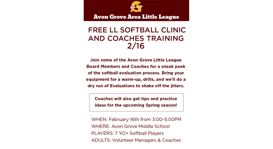 Softball Clinic 2/16!